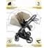 Коляска детская 2 в 1 AmaroBaby Tutum, Beige