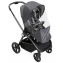 Коляска 2 в 1 Chicco Mysa, Charming Grey (Серый)