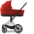 Коляска 2 в 1 Cybex Priam IV шасси Rose Gold, Autumn Gold (Оранжевый)