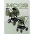 Детская коляска Rant Moss 2 в 1 Olive 2025