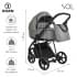 Коляска 2 в 1 Roan Sol, Cloud Grey (Серый)