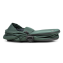 Коляска 2 в 1 Tutis Mio Plus Termo, Pacific Green (240)