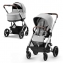 Коляска 3 в 1 Cybex Balios S Lux New 2023 шасси Silver, Lava Grey (Серый / шасси Серебро / с дождевиком)