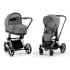 Коляска 3 в 1 Cybex Priam IV Chrome Brown complete и автокресло Aton B2 i-Size Bay Blue Mirage Grey