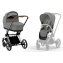 Коляска 3 в 1 Cybex Priam IV Chrome Brown complete и автокресло Aton B2 i-Size Bay Blue Mirage Grey