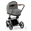 Коляска 3 в 1 Cybex Priam IV Chrome Brown complete и автокресло Aton B2 i-Size Bay Blue Mirage Grey