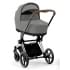 Коляска 3 в 1 Cybex Priam IV Chrome Brown complete и автокресло Aton B2 i-Size Bay Blue Mirage Grey