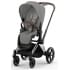 Коляска 3 в 1 Cybex Priam IV Chrome Brown complete и автокресло Aton B2 i-Size Bay Blue Mirage Grey