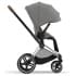 Коляска 3 в 1 Cybex Priam IV Chrome Brown complete и автокресло Aton B2 i-Size Bay Blue Mirage Grey