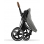 Коляска 3 в 1 Cybex Priam IV Chrome Brown complete и автокресло Aton B2 i-Size Bay Blue Mirage Grey