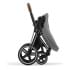 Коляска 3 в 1 Cybex Priam IV Chrome Brown complete и автокресло Aton B2 i-Size Bay Blue Mirage Grey