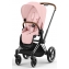 Коляска 3 в 1 Cybex Priam IV Chrome Brown и автокресло Aton B2 i-Size Bay Blue Peach Pink