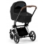 Коляска 3 в 1 Cybex Priam IV Chrome Brown и автокресло Aton B2 i-Size Bay Blue Sepia Black
