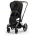 Коляска 3 в 1 Cybex Priam IV Chrome Brown и автокресло Aton B2 i-Size Bay Blue Sepia Black
