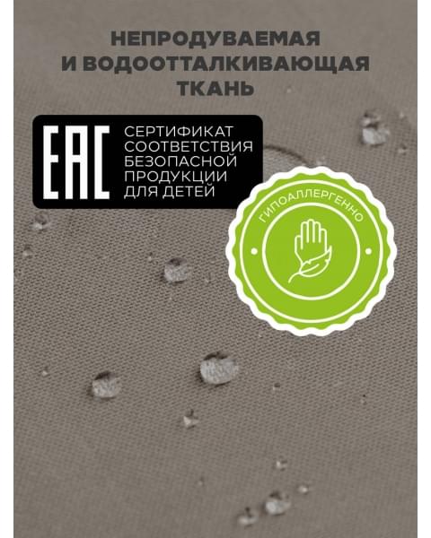 Коляска 3 в 1 Mowbaby Zoom PU Mocca