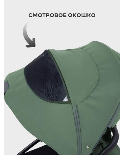 Коляска 3 в 1 Mowbaby Zoom PU Olive