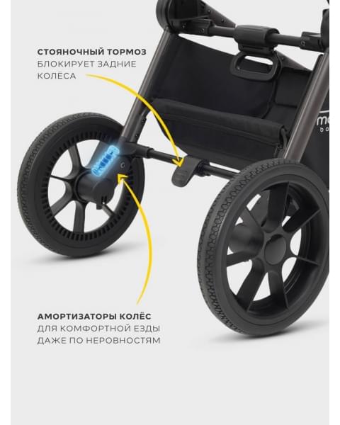 Коляска 3 в 1 Mowbaby Zoom PU Olive