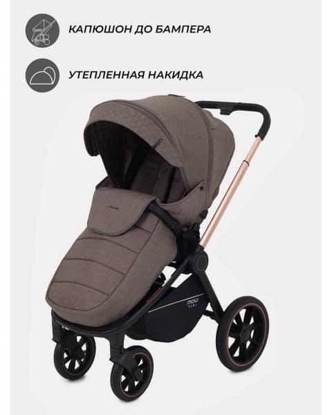 Коляска 3 в 1 Mowbaby Zoom PU gold cacao brown