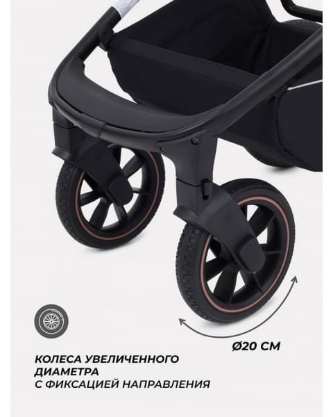 Коляска 3 в 1 Mowbaby Zoom PU gold cacao brown