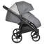 Коляска 3 в 1 Tutis Novo Leather 2023, Dark Grey (Темно-серый)