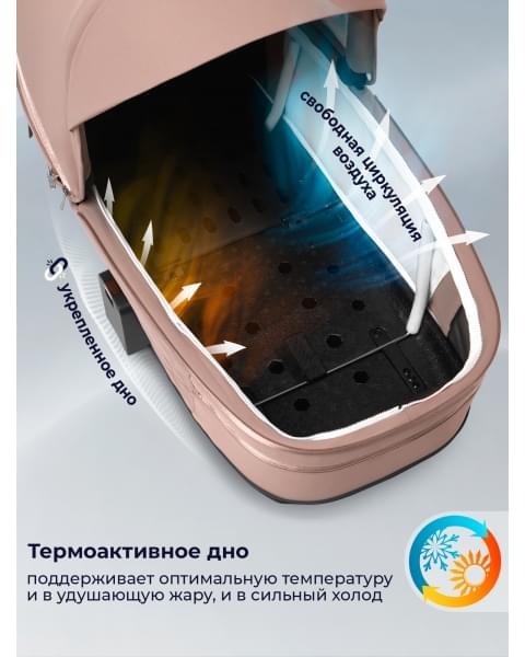 Коляска Sweet Baby 3в1 SBL Elegante Therma Beige
