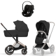 Коляска 3 в 1 Cybex Priam V Rosegold Style Sepia Black + Cloud G3 Magic Black