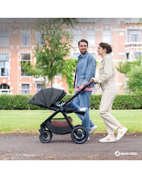 Коляска прогулочная Maxi-Cosi Oxford, Select Grey (Серый)