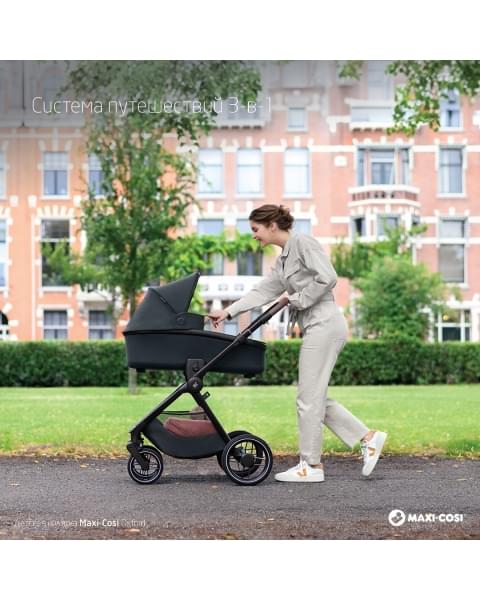 Коляска прогулочная Maxi-Cosi Oxford, Select Grey (Серый)