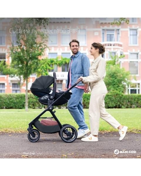 Коляска прогулочная Maxi-Cosi Oxford, Select Grey (Серый)