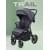 Коляска прогулочная Mowbaby Trail 2025 Graphite