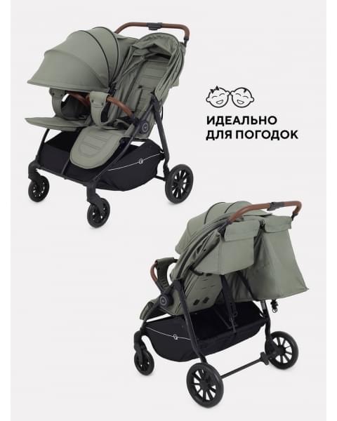 Коляска прогулочная для двойни Rant Twinny Chocolate 2025