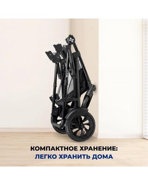Коляска трансформер Farfello Silva Duo для двойни и погодок светло-серый