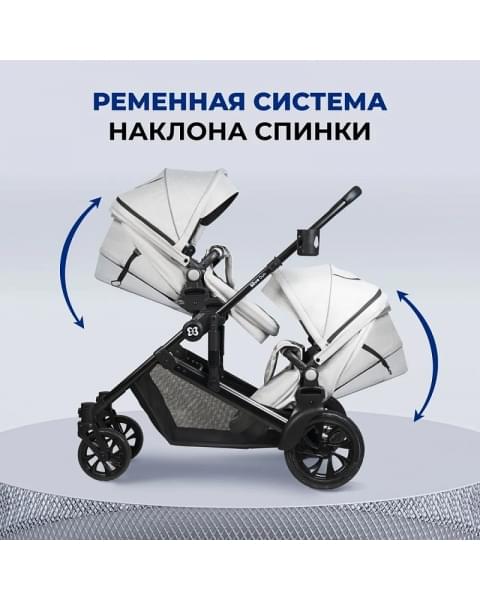 Коляска трансформер Farfello Silva Duo для двойни и погодок светло-серый
