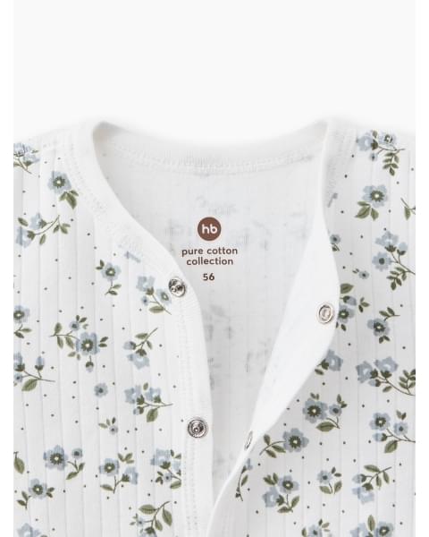 Комплект для новорожденного на выписку из роддома от Happy Baby white blue