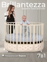 Кроватка-трансформер 7 в 1 Sweet Baby Brillantezza на колесах Слоновая кость