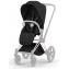 Коляска Cybex Priam V Rosegold Style Collection 2 в 1 Sepia Black