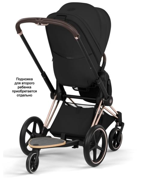 Коляска Cybex Priam V Rosegold Style Collection 2 в 1 Sepia Black