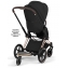 Коляска Cybex Priam V Rosegold Style Collection 2 в 1 Sepia Black