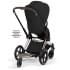 Коляска Cybex Priam V Rosegold Style Collection 2 в 1 Sepia Black