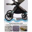 Детская коляска AmaroBaby Genius 2 в 1 коричневый