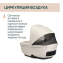 Люлька Chicco Gran Comfort, Amber Glow (Бежевый)