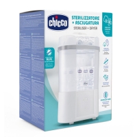 Стерилизатор Chicco Sterilnatural с функцией сушки