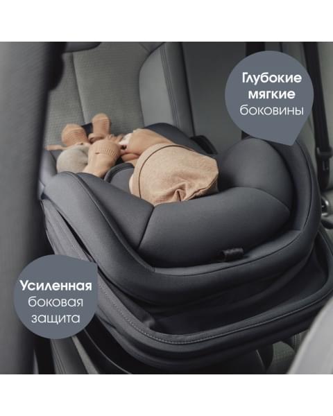 Детская коляска 3 в 1 Britax Roemer Smile 5Z Style и автокресло Baby-Safe Core Space Black Mineral Grey