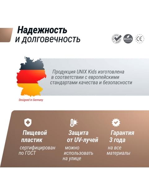 Игровой комплекс с горкой UNIX Kids Bus 171 см Grey