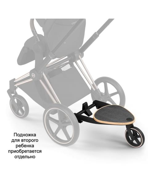 Коляска Cybex Priam V Rosegold Style Collection 2 в 1 Sepia Black