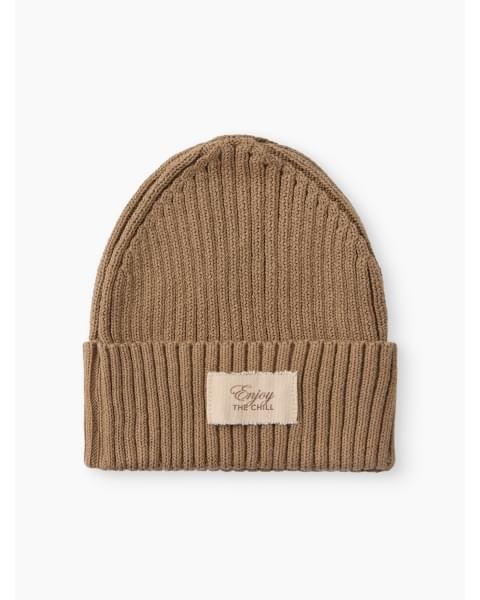 Набор подарочный для новорожденного от Happy Baby beige