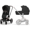 Коляска Cybex Priam V Rosegold Style Collection 2 в 1 Sepia Black