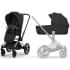 Коляска Cybex Priam V Rosegold Style Collection 2 в 1 Sepia Black