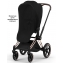 Коляска Cybex Priam V Rosegold Style Collection 2 в 1 Sepia Black