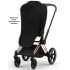 Коляска Cybex Priam V Rosegold Style Collection 2 в 1 Sepia Black